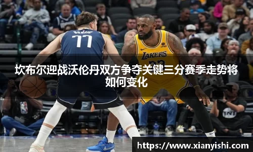 beat365中国在线体育平台