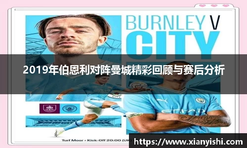 beat365中国在线体育平台