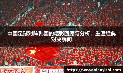 beat365中国在线体育平台