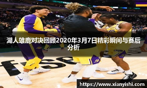 beat365中国在线体育平台