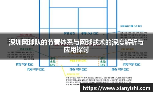 beat365中国在线体育平台