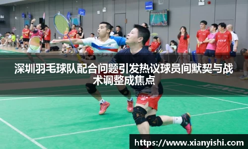 beat365中国在线体育平台