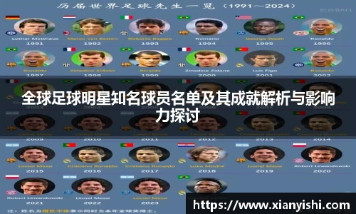 beat365中国在线体育平台