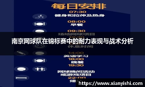 beat365中国在线体育平台