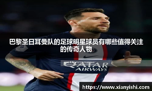 beat365中国在线体育平台